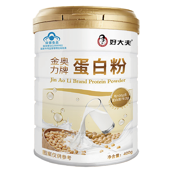 008PG国际(中国集团)-官方网站