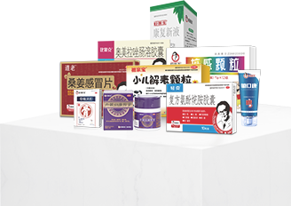 008PG国际(中国集团)-官方网站