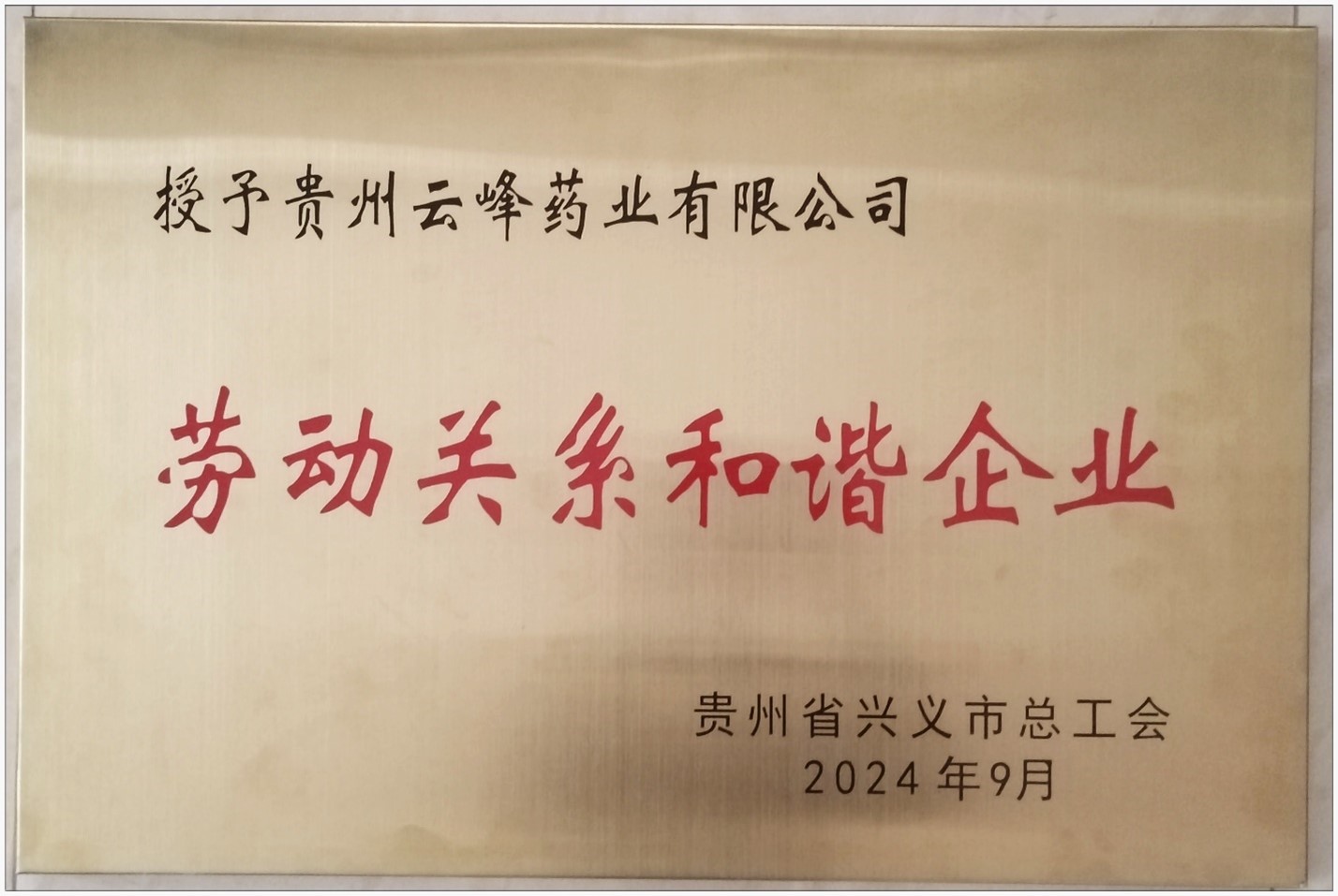 008PG国际(中国集团)-官方网站