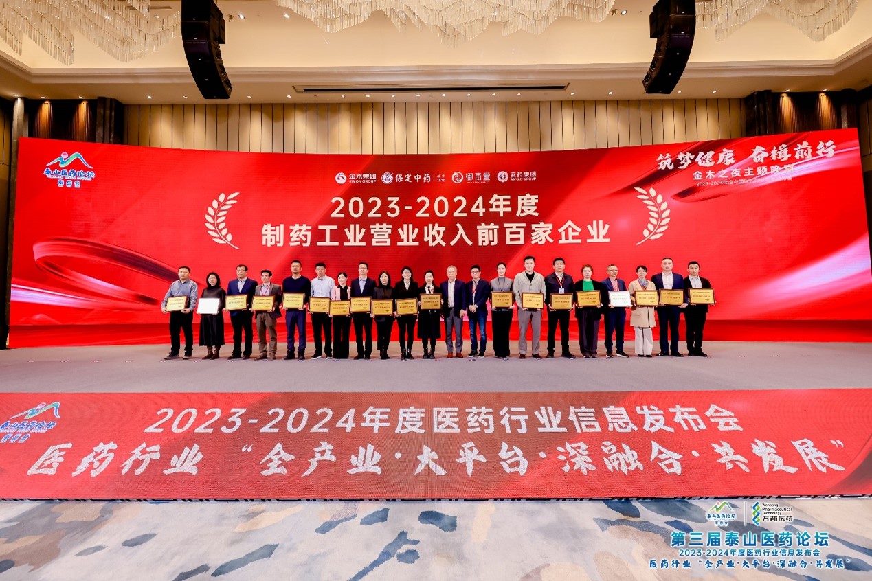 008PG国际(中国集团)-官方网站