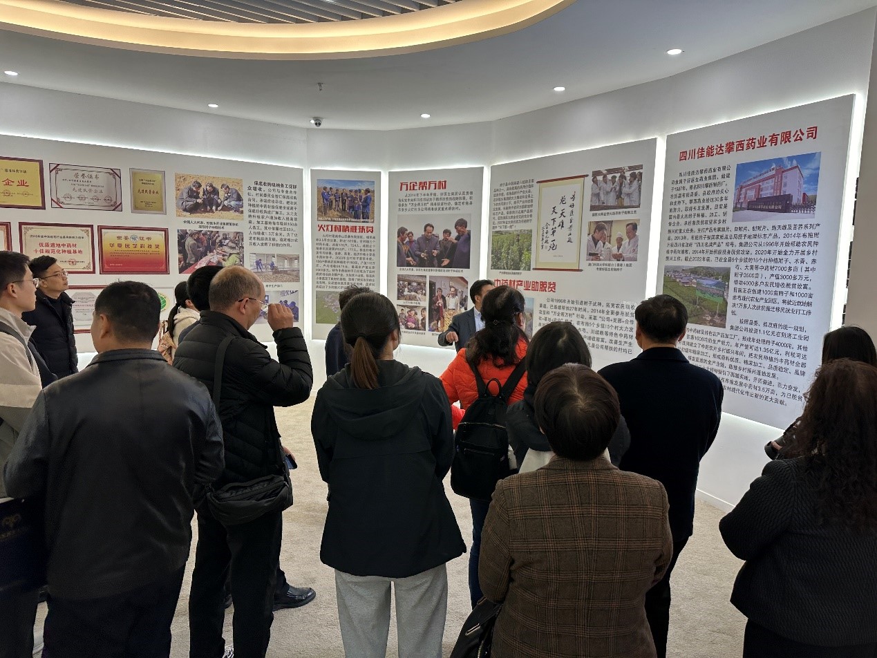 008PG国际(中国集团)-官方网站