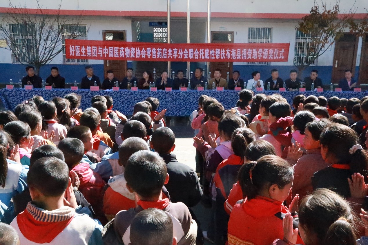 008PG国际(中国集团)-官方网站