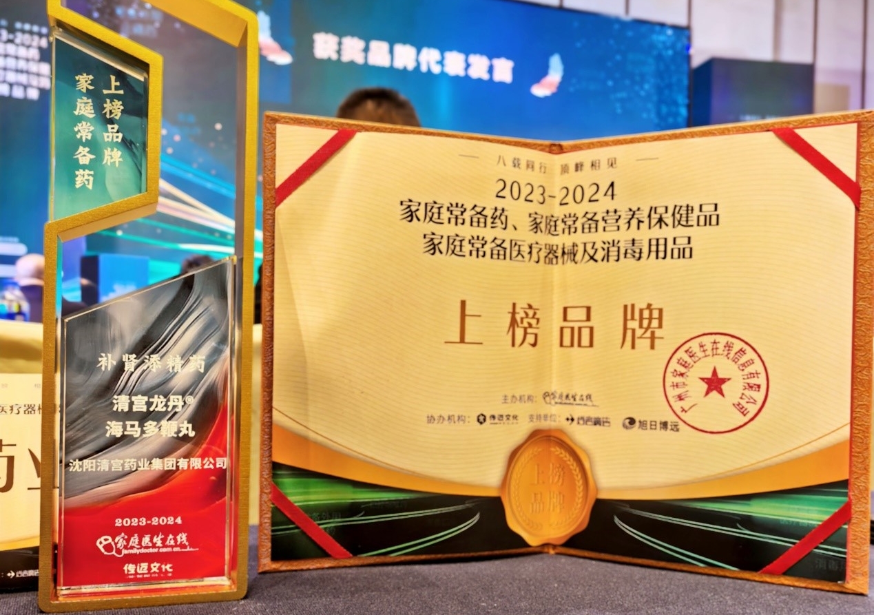 008PG国际(中国集团)-官方网站