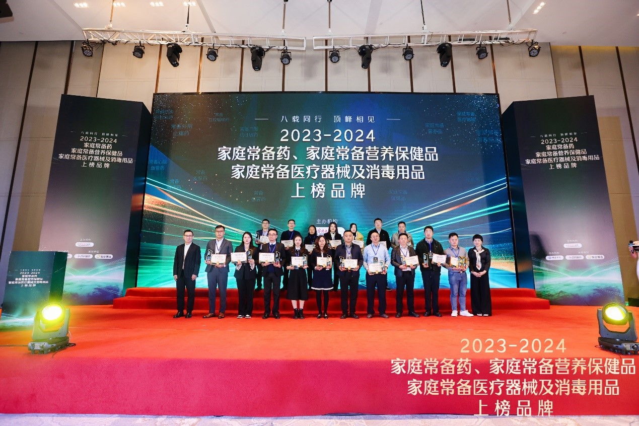 008PG国际(中国集团)-官方网站