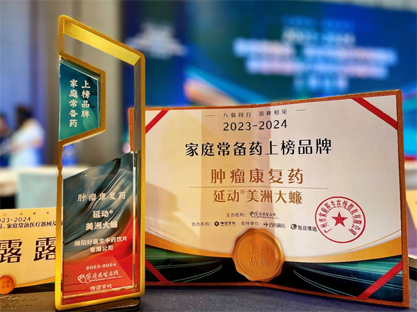 008PG国际(中国集团)-官方网站