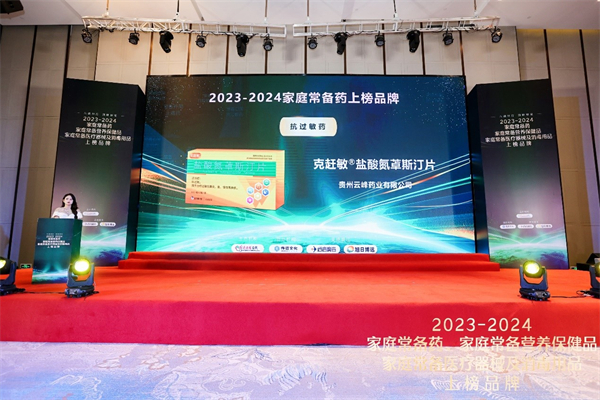 008PG国际(中国集团)-官方网站