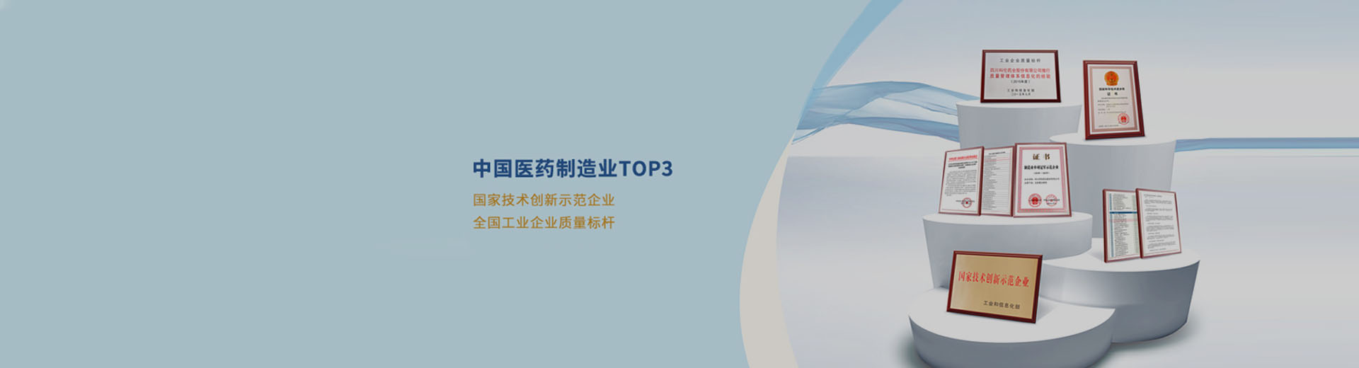 008PG国际(中国集团)-官方网站