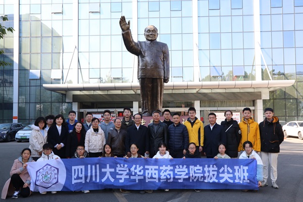 008PG国际(中国集团)-官方网站