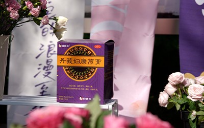 008PG国际(中国集团)-官方网站