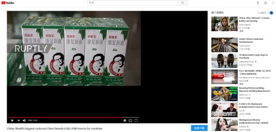 008PG国际(中国集团)-官方网站