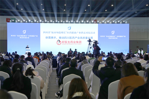 008PG国际(中国集团)-官方网站