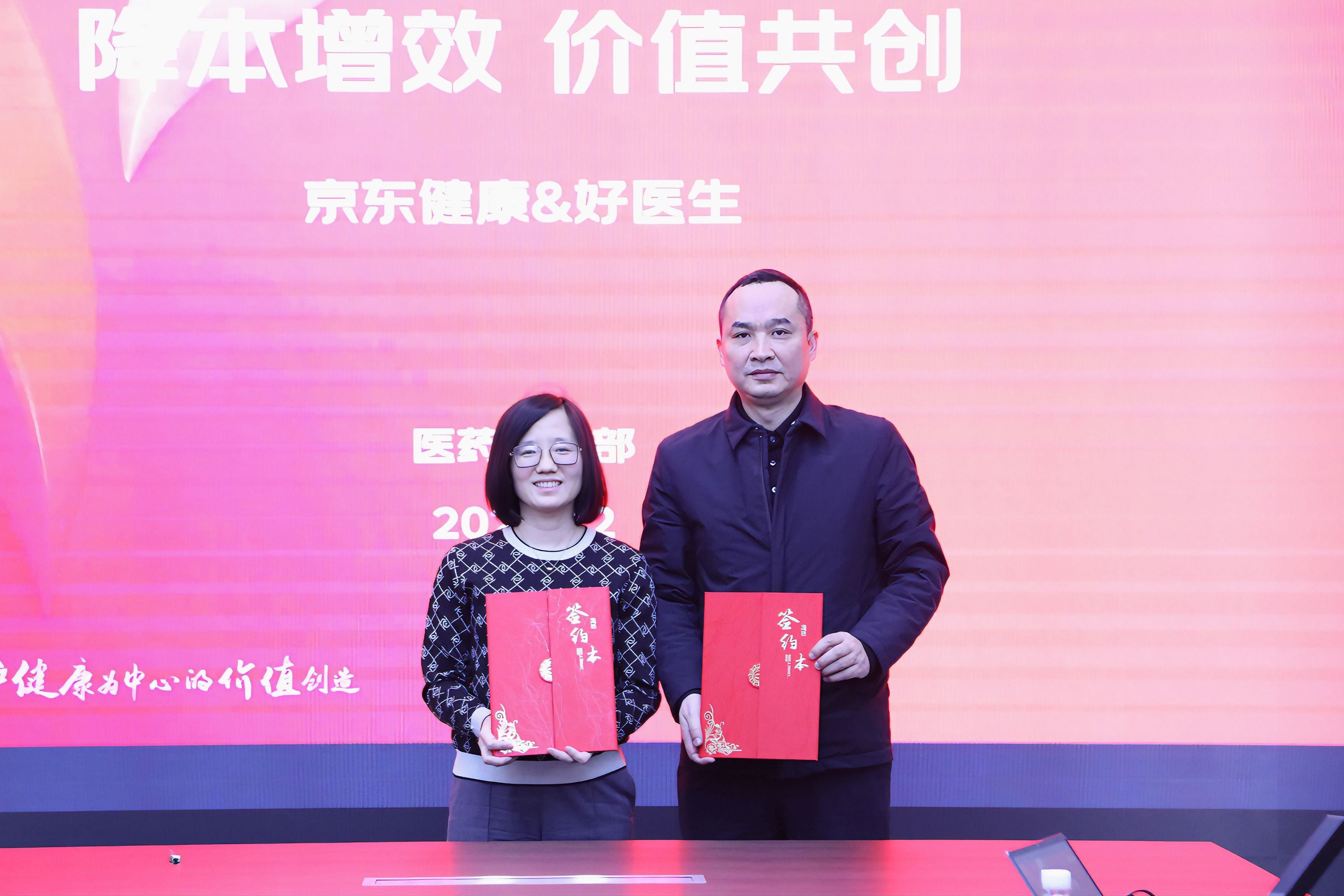 008PG国际(中国集团)-官方网站