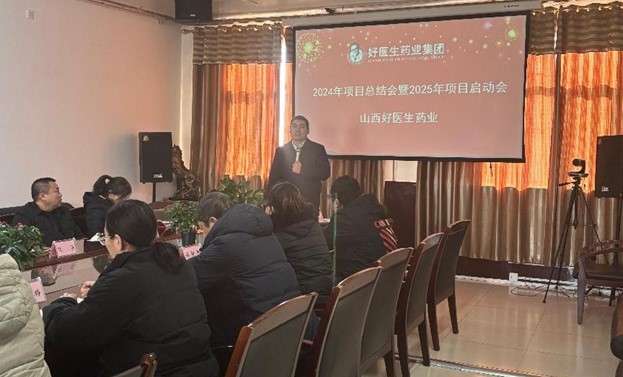 008PG国际(中国集团)-官方网站