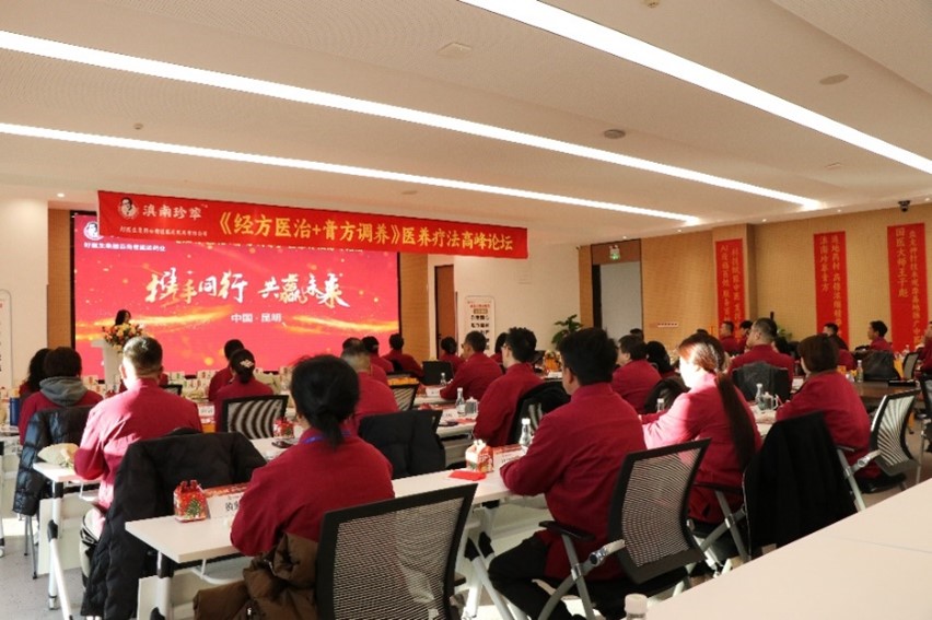 008PG国际(中国集团)-官方网站