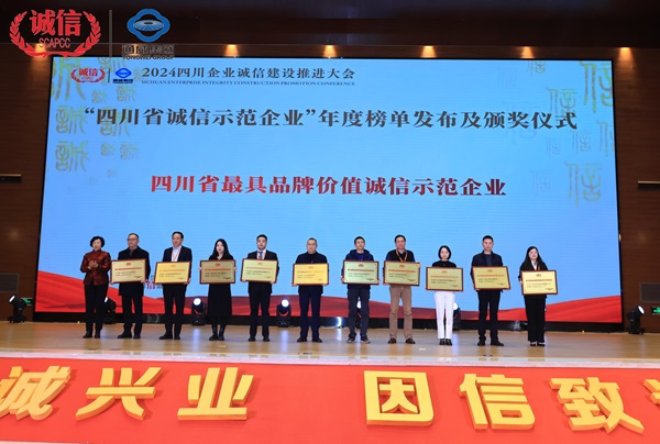 008PG国际(中国集团)-官方网站