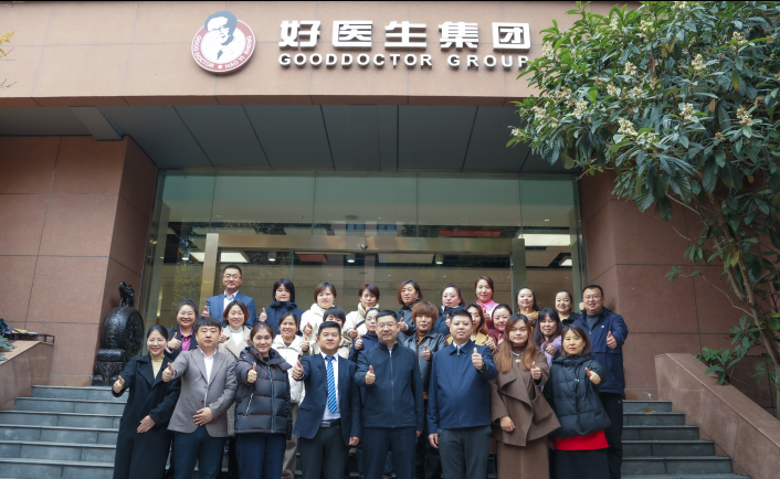 008PG国际(中国集团)-官方网站