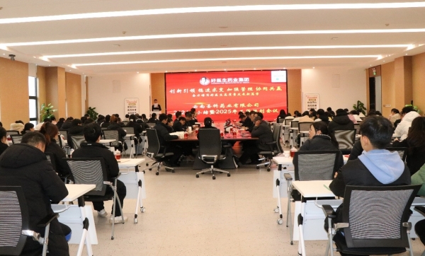 008PG国际(中国集团)-官方网站