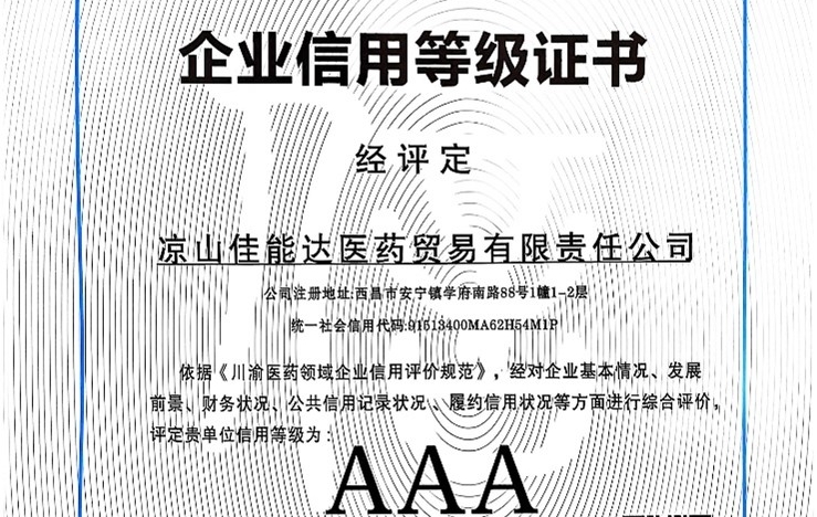 008PG国际(中国集团)-官方网站