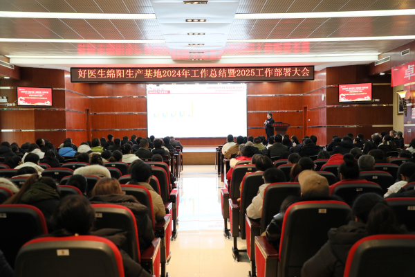 008PG国际(中国集团)-官方网站