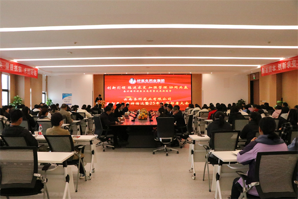 008PG国际(中国集团)-官方网站