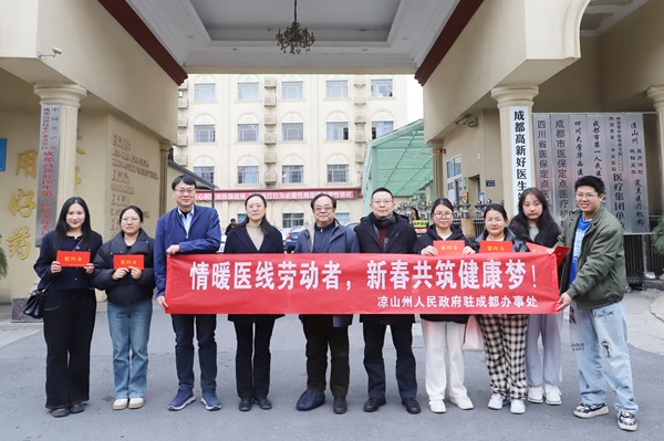 008PG国际(中国集团)-官方网站