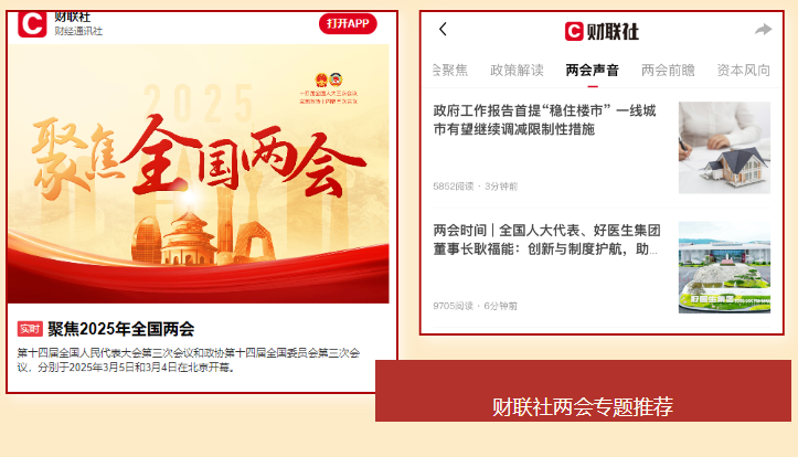 008PG国际(中国集团)-官方网站