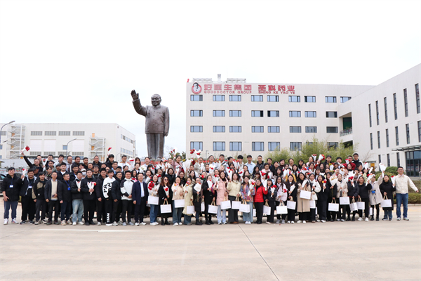 008PG国际(中国集团)-官方网站