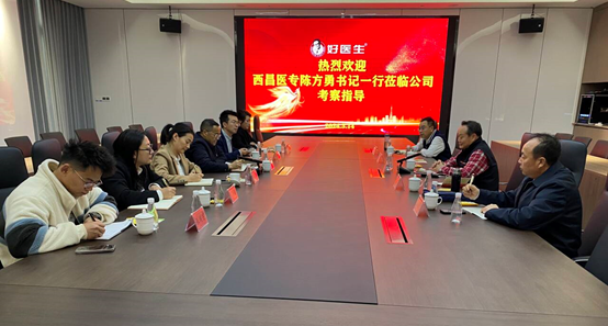 008PG国际(中国集团)-官方网站