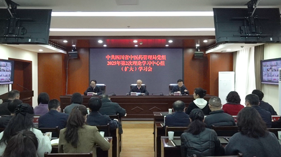 008PG国际(中国集团)-官方网站