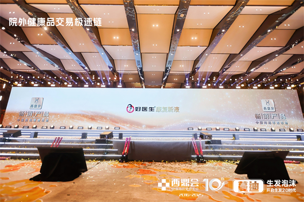 008PG国际(中国集团)-官方网站