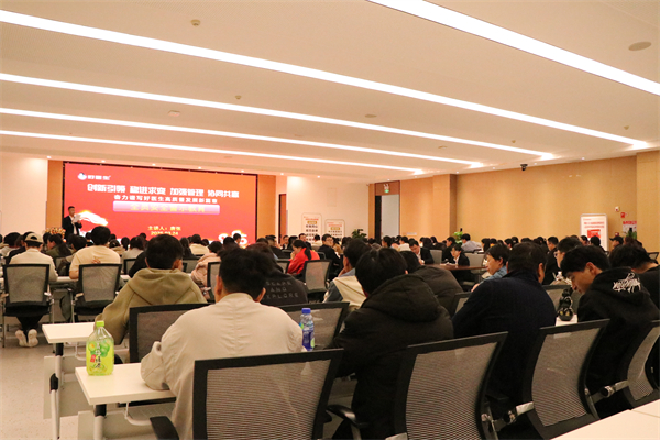 008PG国际(中国集团)-官方网站