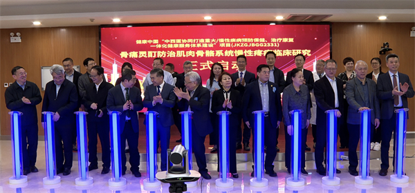 008PG国际(中国集团)-官方网站