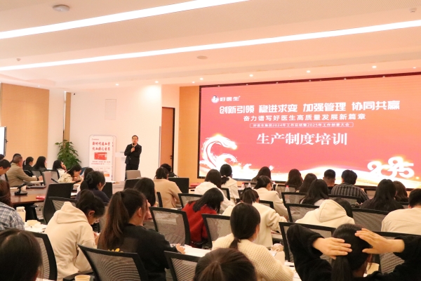 008PG国际(中国集团)-官方网站