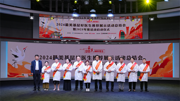 008PG国际(中国集团)-官方网站