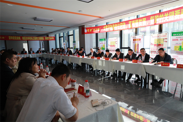 008PG国际(中国集团)-官方网站