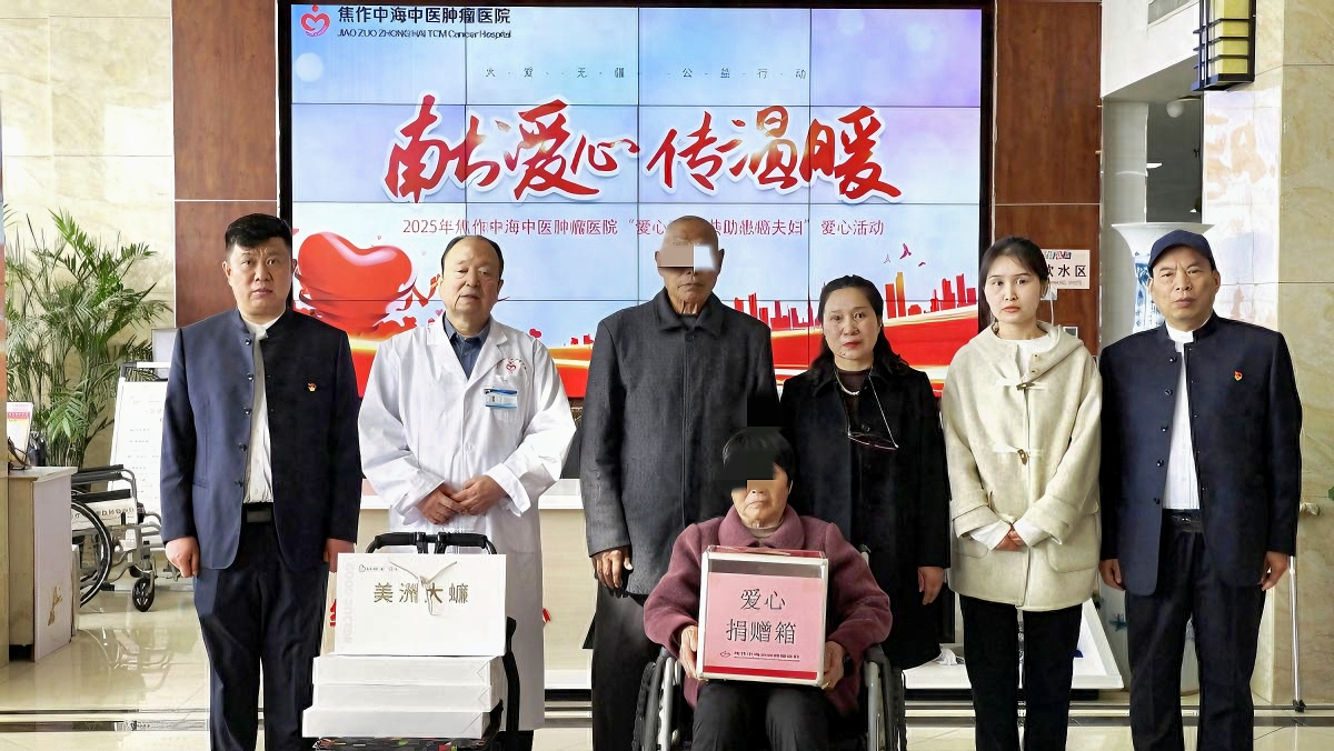 008PG国际(中国集团)-官方网站