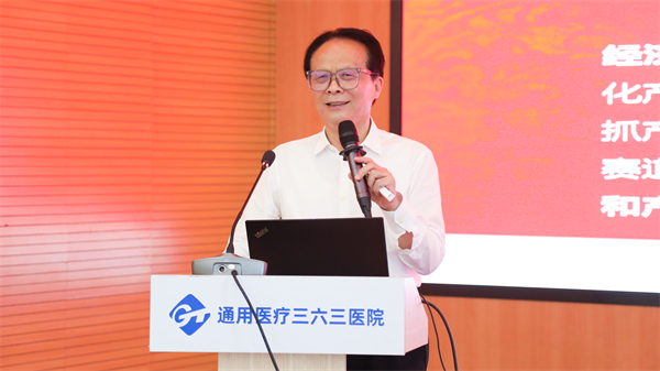 008PG国际(中国集团)-官方网站