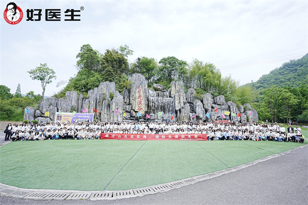 008PG国际(中国集团)-官方网站