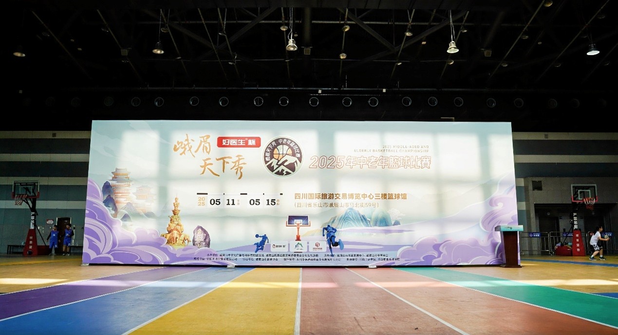 008PG国际(中国集团)-官方网站