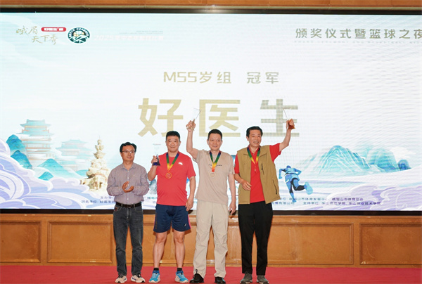 008PG国际(中国集团)-官方网站