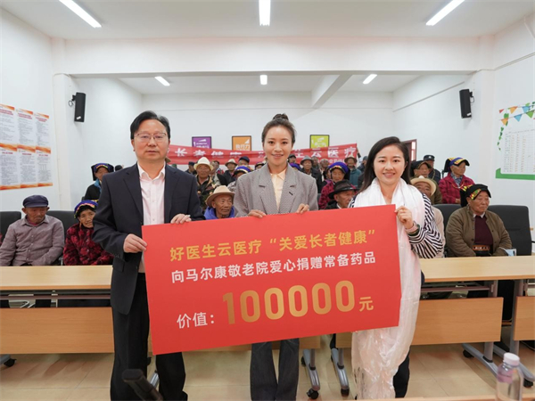 008PG国际(中国集团)-官方网站