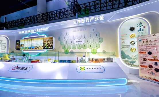 008PG国际(中国集团)-官方网站