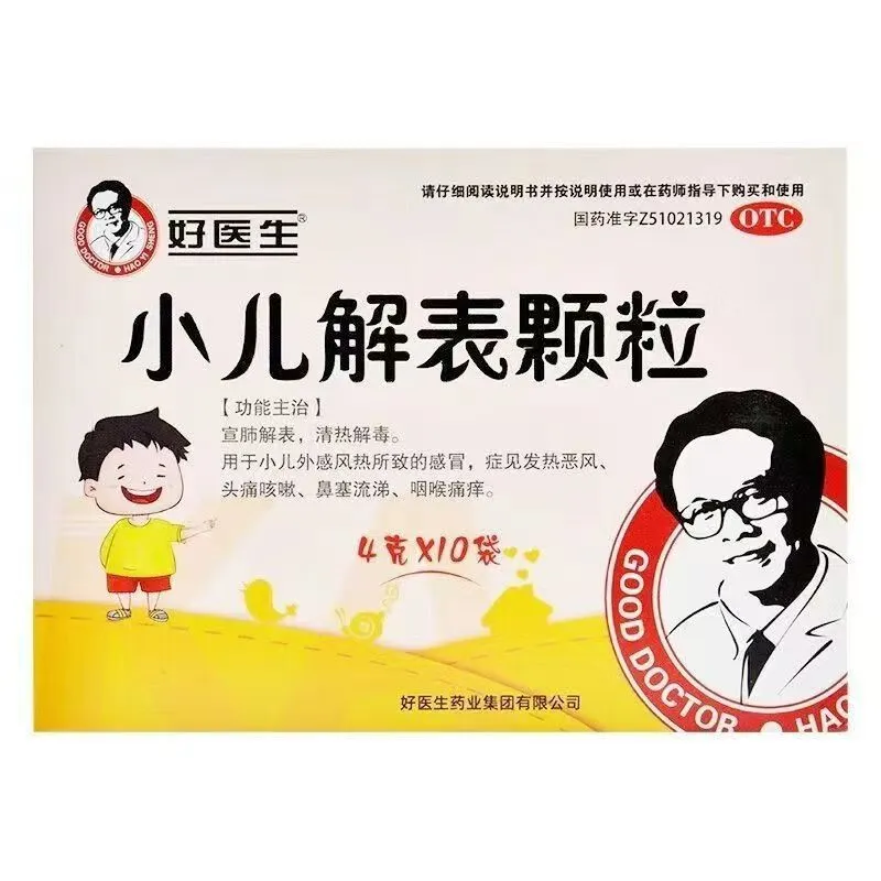 008PG国际(中国集团)-官方网站