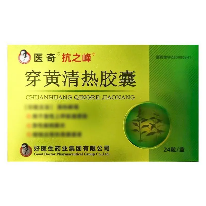 008PG国际(中国集团)-官方网站