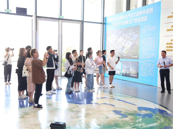 008PG国际(中国集团)-官方网站