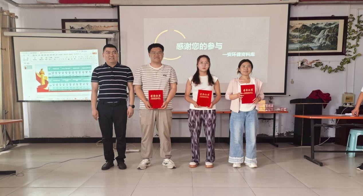 008PG国际(中国集团)-官方网站