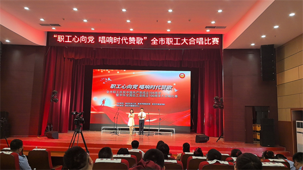 008PG国际(中国集团)-官方网站