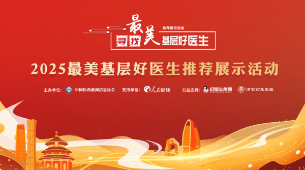 008PG国际(中国集团)-官方网站