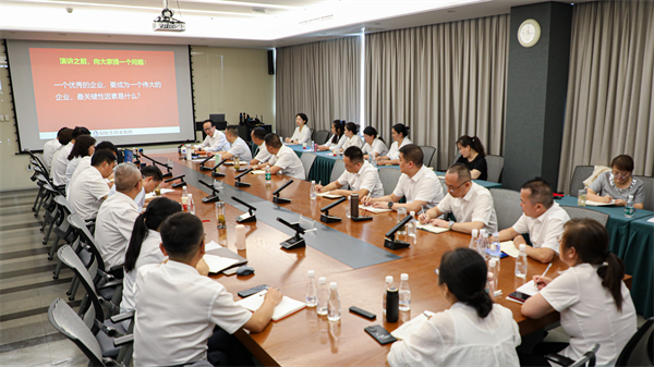 008PG国际(中国集团)-官方网站