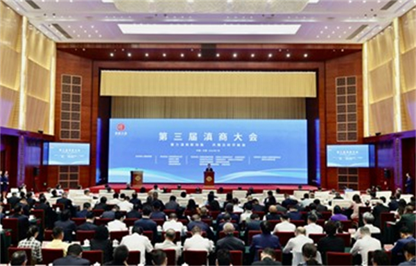 008PG国际(中国集团)-官方网站